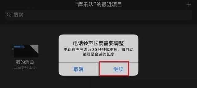 手机无法接打电话的解决方法（恢复手机通话功能的有效措施与建议）