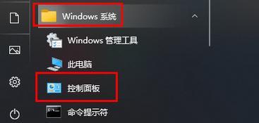 解决电脑登录失败的有效方法（从密码重置到系统修复，全面解析电脑登录问题）