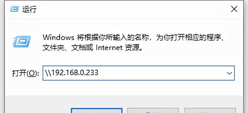 解决iPhone来电不响铃问题的5招（有效应对iPhone来电不响铃问题，让您不再错过重要电话）