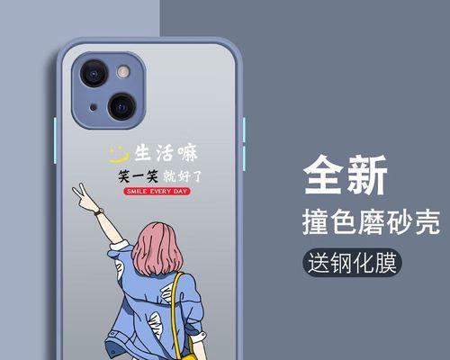 《轻松自定义iPhone13mini的来电铃声！》（简单教程，让你的手机个性独特！）