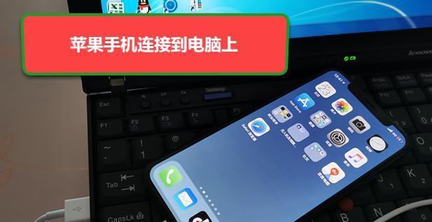 如何在iPhone上实现微信的双开功能（解决iPhone无法同时登录两个微信账号的问题）