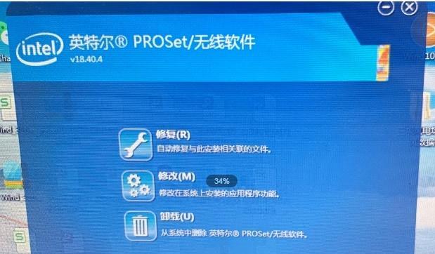 Think全系列驱动下载的正确方法（简单方便的下载流程助您驱动一切）