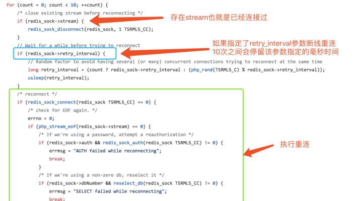 Think全系列驱动下载的正确方法（简单方便的下载流程助您驱动一切）