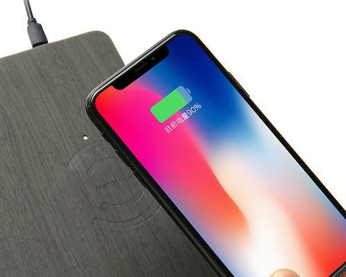 如何正确充电iPhone（有效延长电池寿命的充电技巧）