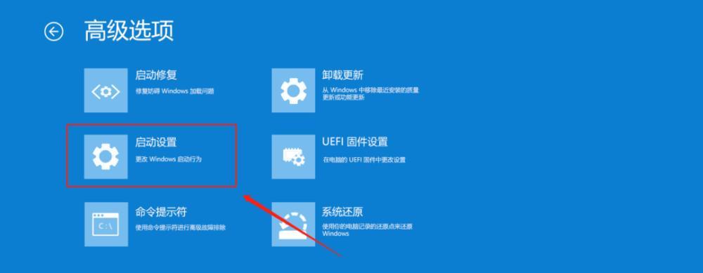 Win10开机密码忘了？教你重置密码的方法（解决Win10开机密码忘记的实用教程）