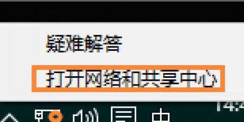 Win10以太网没有有效的IP配置解决方法（详细教程帮你轻松解决Win10以太网没有有效IP配置问题）