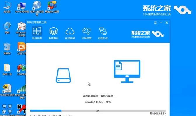 Win10以太网没有有效的IP配置解决方法（详细教程帮你轻松解决Win10以太网没有有效IP配置问题）