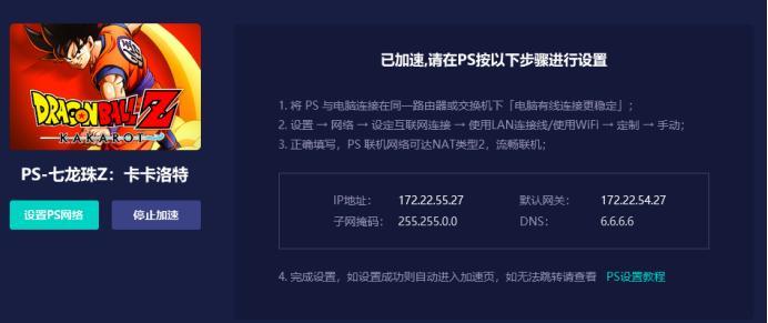 解决网站打不开的问题（多种方法帮你轻松解决无法访问网站的困扰）