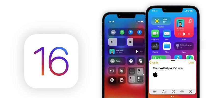 iOS16使用教程（解锁iOS16的新特性，提升手机使用体验）