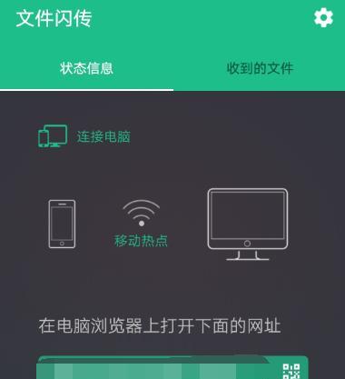 教你如何修改APP名称和图标（轻松定制你的手机应用）