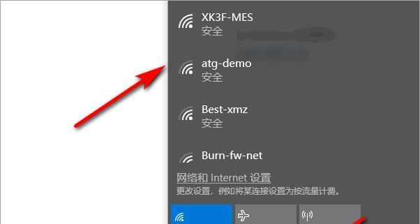 如何让台式机连上WIFI？（2个实用方法教你轻松上网）