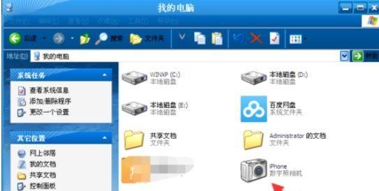 Win10桌面图标不见了？教你快速找回！（Win10桌面图标不见了怎么办？Win10桌面图标消失后如何恢复？）