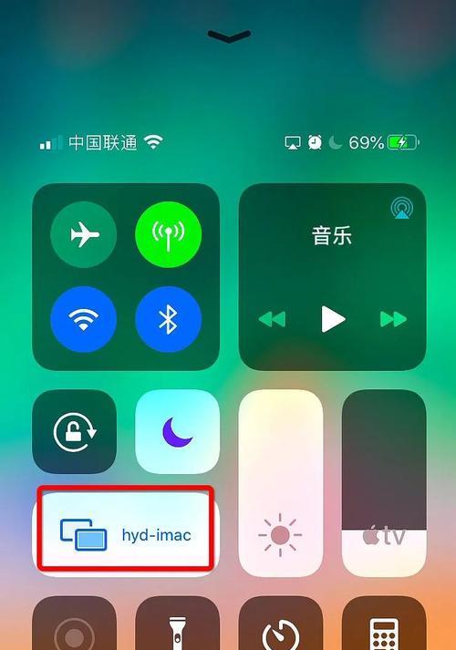 iPhone手机悬浮球设置方法大揭秘（掌握这一技巧，提升你的手机使用体验）