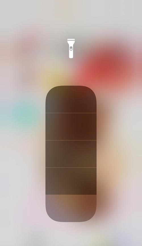 如何在三星手机上调整手电筒亮度（简单操作教你调整三星手机手电筒的亮度）