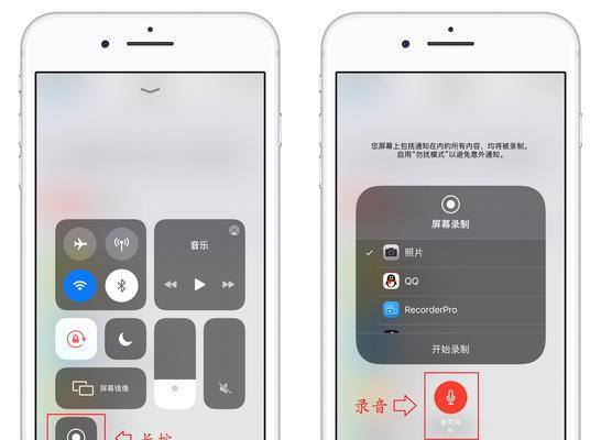 iPhone小技巧大全（掌握这些技巧，让你的iPhone使用更加便捷高效）