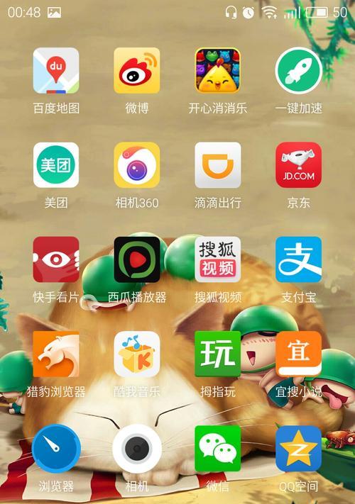 解决iPhone显示耳机模式的方法（取消耳机模式的简便方法）