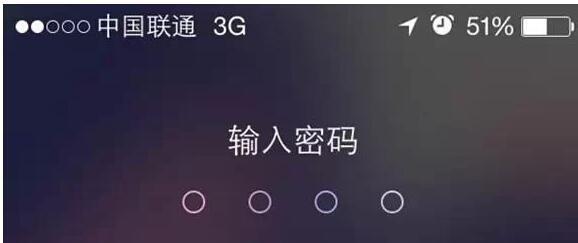 iPhone忘记密码，如何解锁？（忘记密码的iPhone解锁方法及技巧）