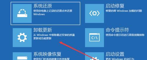 免费升级正版win10系统的完全教程（轻松获取正版win10系统，告别盗版困扰！）