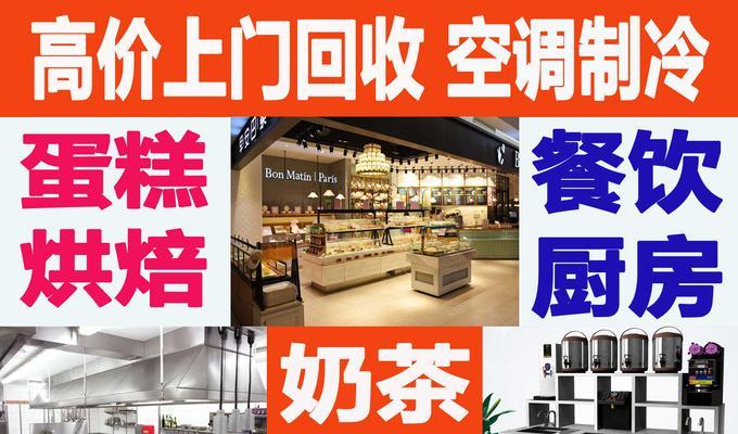 2021年中国空调品牌排名揭晓（以用户评价为依据，分析中国空调市场领军品牌）