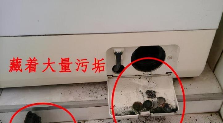 如何清洗洗衣机排水过滤器（轻松清理过滤器，保持洗衣机排水通畅）