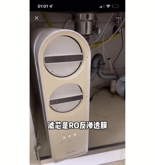 美的澎湃1200G净水器测评（高效净水，品质保障，美的澎湃1200G净水器测评揭秘）