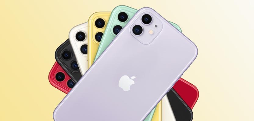 如何轻松辨别iPhone11的真伪（全方位教你识别真假iPhone11，保护消费权益）