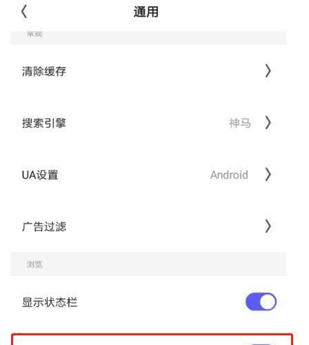 图文双修，轻松修改文字——畅享图片编辑修改文字App的魅力（一键修改，创意无限——了解一款实用的图片编辑修改文字App）