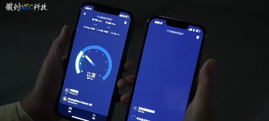 安卓手机网络测试的最简单妙招（15个方法帮你轻松测试安卓手机网络连接）