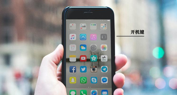 iPhone拍照黑屏问题解决方法（遇到iPhone拍照黑屏怎么办？教你快速解决！）