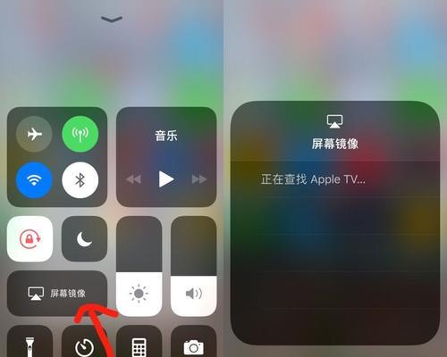 释放iPhone手机内存的方法（简单操作，轻松提升手机性能）