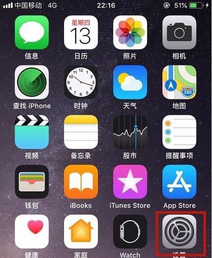 全面指南（从截图步骤到编辑技巧，一网打尽。）