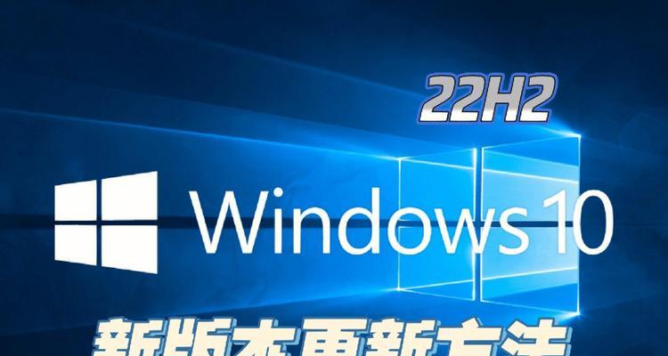 Win10桌面文件丢失的自动恢复方法大揭秘（解决Win10桌面文件丢失问题，轻松找回重要数据）