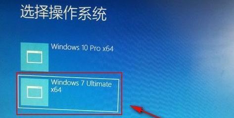 解决Win7升级Win10错误代码的方法（详解Win7升级Win10过程中常见错误代码及解决方法）