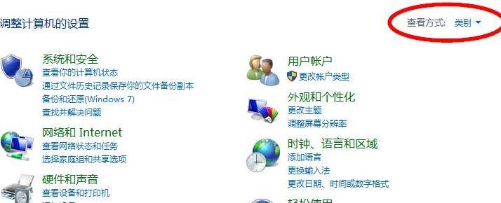 Windows10系统安装教程图解（详细图解Windows10系统的安装步骤与要点）