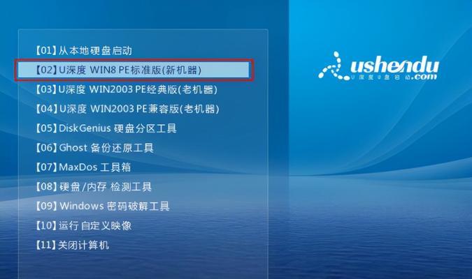 Windows10系统安装教程图解（详细图解Windows10系统的安装步骤与要点）