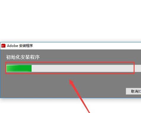 Windows10系统安装教程图解（详细图解Windows10系统的安装步骤与要点）