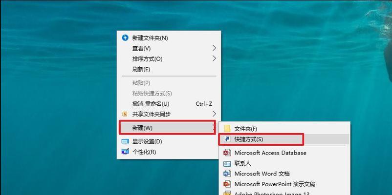 Win10系统如何查看版本号（快速了解Win10系统版本号的方法及步骤）