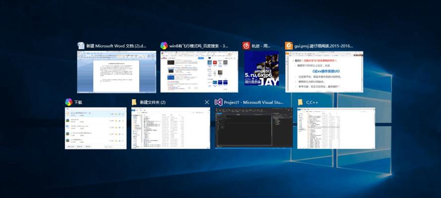 Windows操作系统详解（从历史到功能全面解析，探究Windows操作系统的发展与特点）