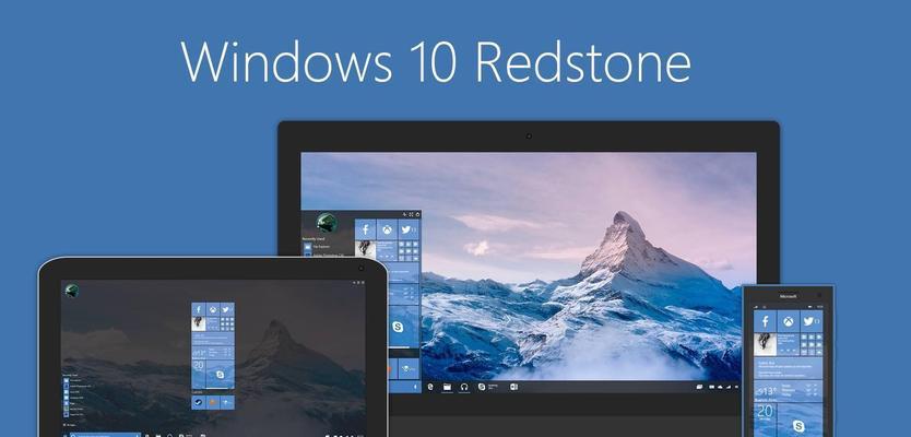 Windows11降级到Windows10方法指南（一键降级、恢复旧版系统的简单步骤，让您顺利回归Windows10）