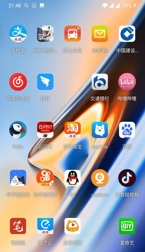 手机WiFi信号满格却不能上网？这4招搞定！