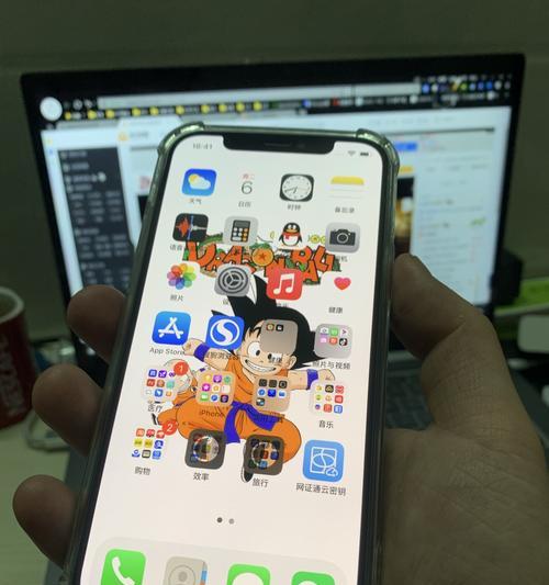 深入了解iPhone手机的扫描功能（发现iPhone手机扫描功能的妙用）