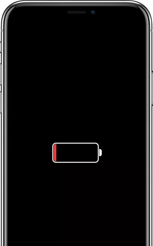 如何设置iPhone手机电池数字显示（定制个性化电池显示，让iPhone使用更便捷）