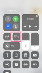 iPhone手机网络开启教程（轻松上网，网络畅游iPhone）