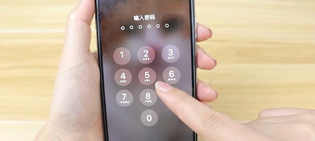 探索iPhone手机分身功能的小技巧（如何利用iPhone手机实现分身功能及步骤详解）