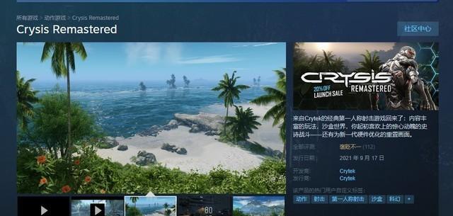 Steam公布12月显卡硬件排行，游戏玩家热切期待的结果终于揭晓！（以性能为标杆，哪款显卡成为最佳选择？）