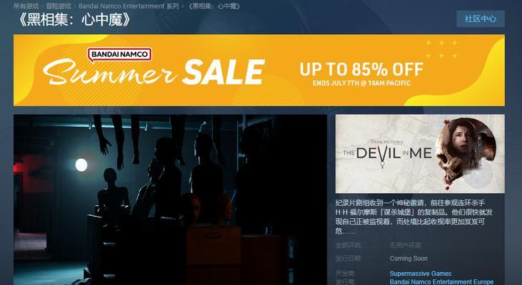 Steam公布12月显卡硬件排行，游戏玩家热切期待的结果终于揭晓！（以性能为标杆，哪款显卡成为最佳选择？）