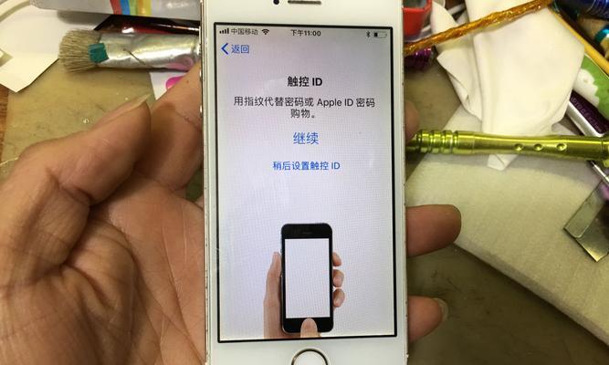 iPhone7快速截图教程（掌握iPhone7快速截图方法，轻松捕捉精彩瞬间）