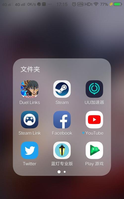 解决APPSTORE经常登录不了的问题（遇到APPSTORE登录问题时如何解决）