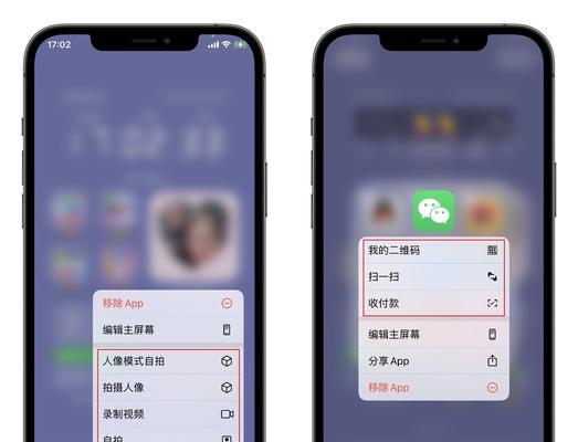 轻松掌握的iPhone照片删除技巧（让你的相册清爽如初，留下美好回忆）