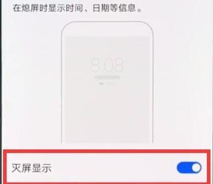 解锁OPPOA9密码的方法（忘记密码怎么办？快速解锁OPPOA9密码）